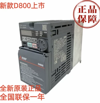 New Mitsubishi Inverter FR-D840-1.5K-037-60 0.4 0.75 2.2 3.7 5.5 7.5K