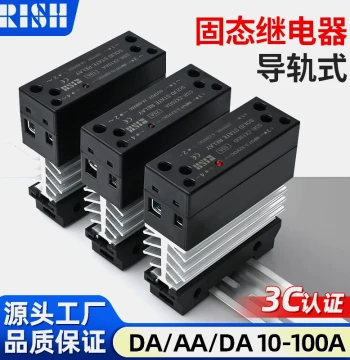 Integrated DIN Rail Solid State Relay – Single Phase DC Control AC with Heat Sink