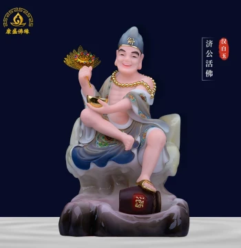 Li Xiuyuan White Marble Carved Statue of Ji Gong Living Buddha, Daoji Monk, Dragon-Taming Arhat for Home Worship and Display
