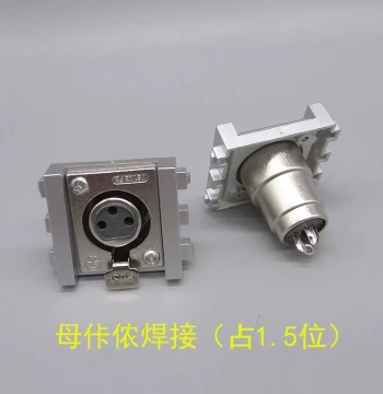 Silver Gray Type 128 Female XLR Welding Socket, 1.5-Gang Large 3-Pin XLR Microphone Floor Insert Panel Module
