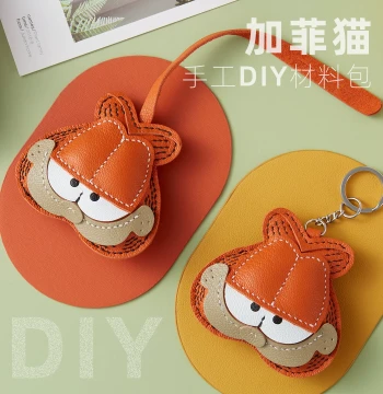 Caiyu Leather Craft DIY Kit - Make Your Own Garfield Car Keychain or Bag Charm for Gifts & Team Events