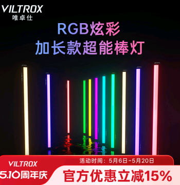 Weeylite K90 RGB Full-Color LED Handheld Fill Light Adjustable Color Temperature Beauty Live Streaming Video Soft Light Outdoor Photography Night Portrait Constant Light Portable On-Location Photography Lighting