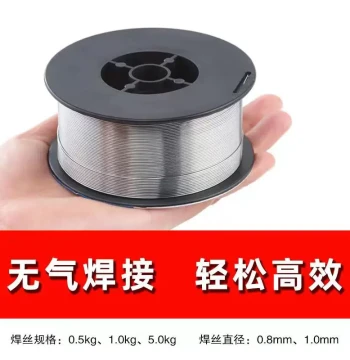 Gasless CO2 Welding Wire 0.8/1.0 Self-Shielded Flux-Cored Wire - Small Spools 0.5kg 1kg 5kg