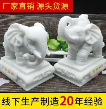 Pair of Stone Carved Elephants, White Marble Statues for Home Protection and Wealth Attraction, Feng Shui Elephants for Office Counter and Home Decor