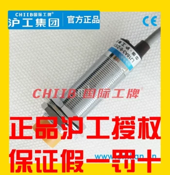 Proximity Switch LJ18A3-8 5-Z