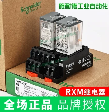 Schneider Intermediate Relay 24/220V AC RXM2/4LB/AB2BD/P7 Small 14-Pin RXZE1M2C