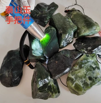 Mount Tai Jade Jasper Hand Piece, Carving Ornament for Holding and Playing, Ink Jade Black Jade Raw Stone Scraps and Rough Material