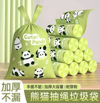 Extra-Thick Printed Drawstring Trash Bags, Large for Home and Dorm