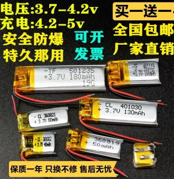 Bluetooth Headset Battery, High-Capacity Built-in Charging Case Cell for Dash Cams, Headlamps, Dedicated 3.7V Polymer