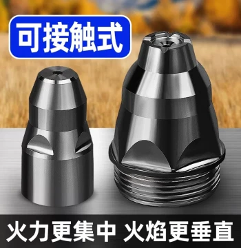 Plasma Cutting Nozzle P80 Plasma Cutting Torch Accessories Electrode Contact Nozzle Torch Shield