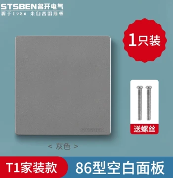 Type 86 Switch Socket Back Box Decorative Cover, Blank Panel for Home Renovation, Concealed Box Hole Filler and Blocker, White Cover