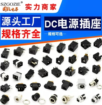 DC Power Jack 025 Bent Pin 3.5 Nut 022B Charging 056 Board 005 SMD 099 Female Socket 5.5*2.5
