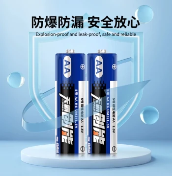 Chuangneng AA Dry Batteries 4-Pack