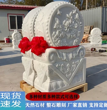 Pair of Stone Door Drum Brackets, White Marble Flower Blooming Wealth Stone Drums, Sunset Red Green Stone Small Elephant Pixiu Entrance Ornaments