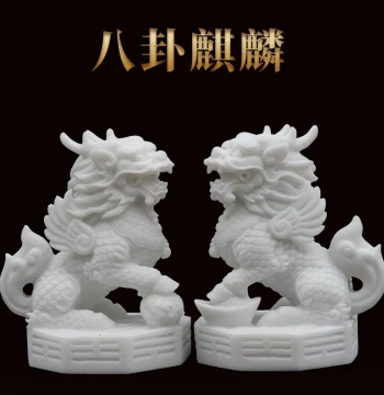 Pair of Stone Carved Qilin Statues for Home Wealth, White Marble Qilin Office Counter Stone Ornaments and Decor