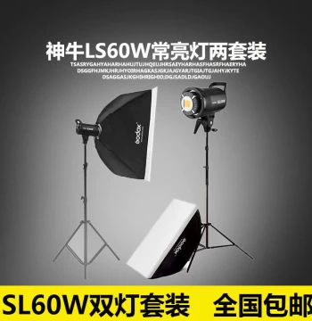 Godox SL60W Continuous LED Video Light Kit Dual Light Set for Live Streaming Child Photography Still Life Godox