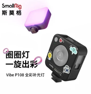 SmallRig P108 Phone Fill Light LED Portable Ring Light RGB Full-Color Fill Light