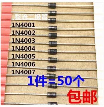 1N4007 Rectifier Diode 1N 4001 4002 4003 4004 4005 4006 ON Thick Lead IN