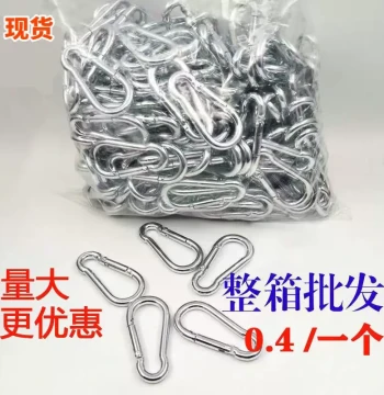 Special Offer: Galvanized Steel Safety Hooks, Spring Snap Clips, Dog Leash Clasps, Tarpaulin Hooks, and Chain Connectors