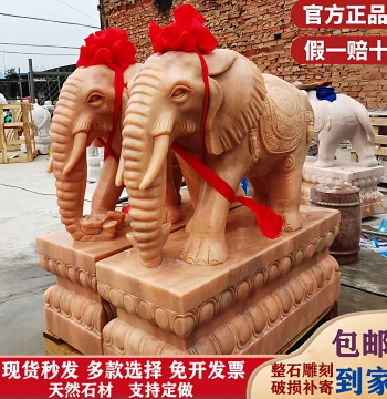 Pair of Stone Carved Elephants, White Marble Wealth-Attracting Small Elephants, Green Stone Auspicious Statues for Entrance Decoration