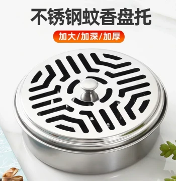 Home Stainless Steel Mosquito Coil Tray Creative Fireproof Anti-Scald Mosquito Coil Holder Sandalwood Incense Burner Outdoor with Lid Mosquito Coil Box