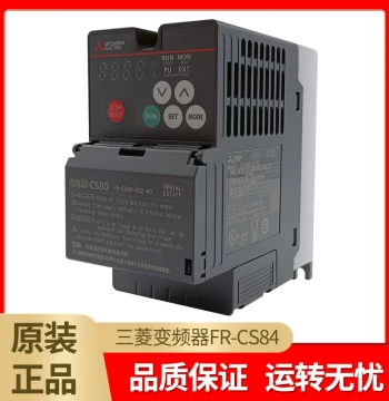 Inverter FR-CS84-012/022/036/050/080/120/160/230/295-60 Three-Phase