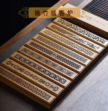 Bamboo Agarwood Incense Stick Box, Wooden Sandalwood Reclining Incense Burner for Tea Ceremony, Home Incense Holder with Hollow Design