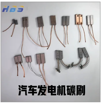 Carbon Brush Strip and Holder for New Jinzhou Hannan, Mitsubishi, Buick, and Valeo Automotive Alternators