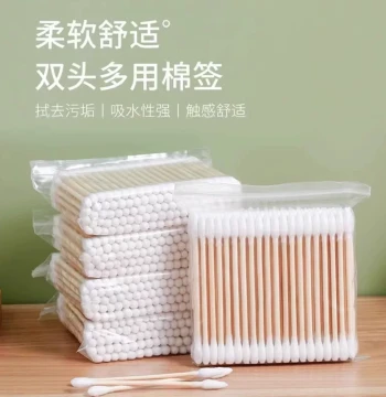 Household Daily Necessities Disposable Cotton Pads Double-Tipped Cotton Swabs Practical Household Small Commodities Exquisite Home Use