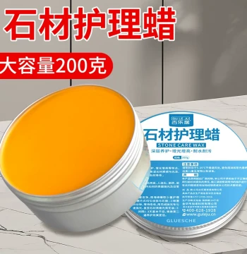 Marble Polishing Wax: Specialized Tile and Quartz Countertop Maintenance Agent, Shine Polish, Stone Coating Agent
