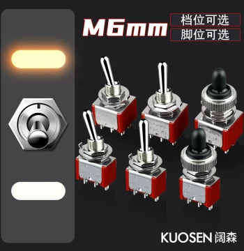Toggle Switch 2-Position 3-Position Rocker M6mm Round Hole Mechanical Marine Engine Room Left-Right Maintained Self-Resetting Toggle Switch
