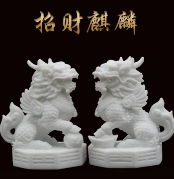 Pair of White Marble Stone Kirin Statues, Stepping on Bagua, Mythical Beast Craft for Bedroom, Home, and Office Feng Shui Protection