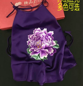 Suzhou Embroidery Real Silk Mulberry Silk Hand-Embroidered Dudou Ladies Retro Classical Special Handicraft Gift for Going Abroad