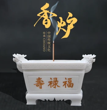 Exquisitely Carved Stone Incense Burner Tripod, Rectangular and Round Small White Marble Incense Burners, Practical Craft Ornaments for Direct Sale