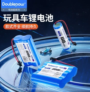 Doublepow RC Car Toy Car Battery 3.7V Universal 14500/18650 Large Capacity Lithium Battery Pack Rechargeable
