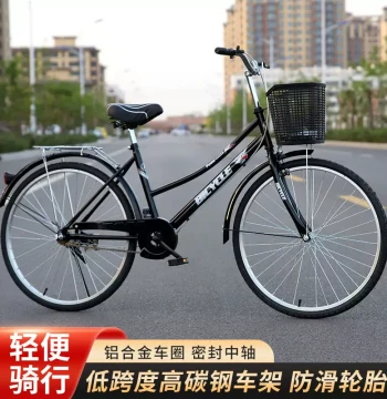 Non-Inflatable Solid Tire Bicycle for Adults, 26-inch & 24-inch Men's & Women's Lightweight Bikes