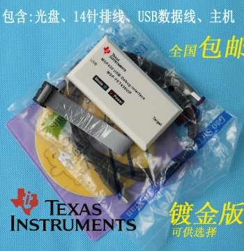 USB MSP430 Emulator MSP-FET430UIF Download Burning MCU JTAG Programmer Gold Plated