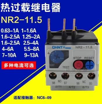 Genuine CHNT Thermal Relay NR2-11.5 Compatible with NC6 CJX2 Thermal Overload Relay