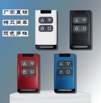 Colorful Rolling Shutter Door Remote Copy Garage Electric Door Flip-Top Door Key 433/315