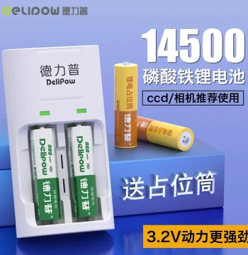 Delipow Rechargeable Batteries, AA 14500 LiFePO4 3.2V High Capacity for CCD Cameras, AAA 10440