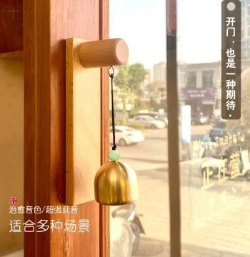 Shimu Entrance Wind Chime Door Bell - Decorative Hanging Bell for Shop or Home Entryway with Reminder Sound