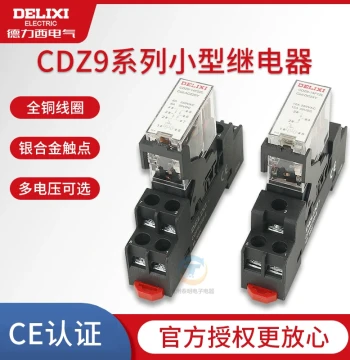 Delixi CDZ9-14F Slim Intermediate Relay, Compact Electromagnetic 5/8-Pin DC24V, 2NO 2NC