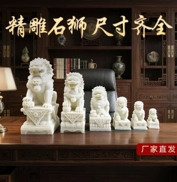 Pair of Small Stone Lions for Home Protection, Carved White Marble Guardian Statues for Gate Entrance, Tomb Guarding, and Grave Decoration