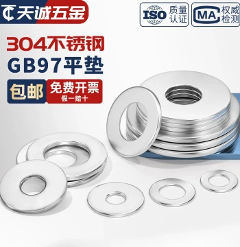304 Stainless Steel Flat Washers, Extra Large and Thickened Metal Screw Round Spacers M3 M4 M5 M6 M8 M10 M12