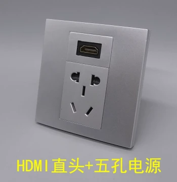 Silver HDMI 2.0 HD 5-Hole Power Outlet 86-Type 10A Silver-Gray Power Socket with 5-Hole HD TV 2/3-Prong Combo