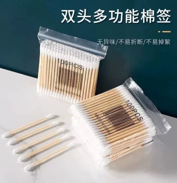 Double-Ended Cotton Swabs for Ear Cleaning and Makeup, Disposable Hygienic Cotton Sticks, Wooden Stick Cotton Buds for Household Use