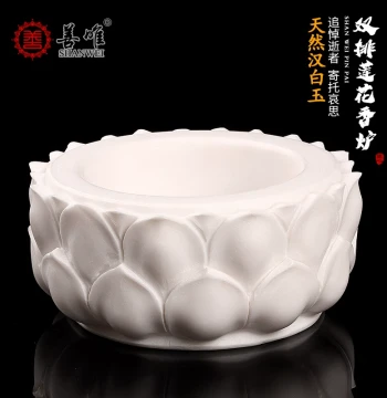 Fangshan White Marble Stone Carving Jade Stone Round Lotus Incense Burner for Cemetery Worship Sacrifice Funeral Home Ornament