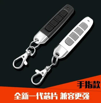 Universal 433MHz Remote Control Copy Key for Electric Rolling Doors, Sliding Gates, and Garage Doors