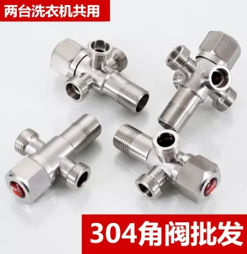 Three-Way Angle Valve with Dual Outlets, Multi-Function Faucet, 304 Stainless Steel One-In Two/Three/Four-Out Extended Angle Valve