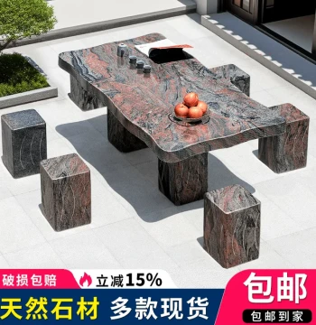 Stone Table and Stone Stool Set Natural Marble Stone Outdoor Tea Table Chairs Outdoor Stone Table Tea Table